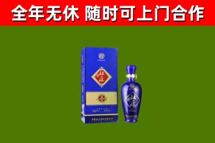 新野县烟酒回收杜康.jpg