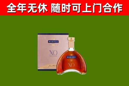 新野县烟酒回收马爹利洋酒.jpg